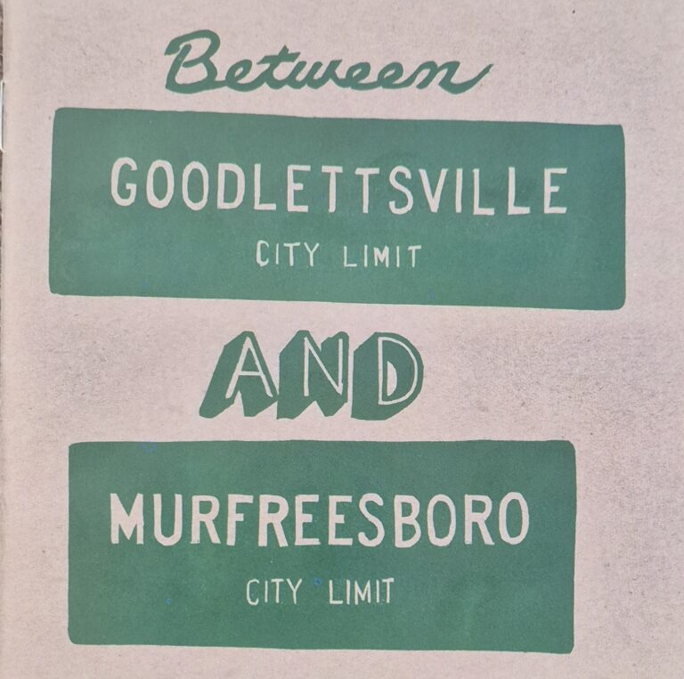 20260817_195615